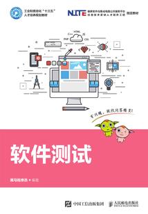 皇月大帝