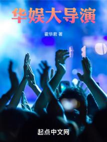 超级基因囊