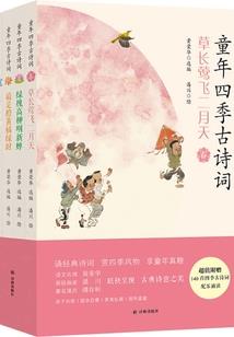 爱情与伤害