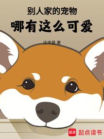 剑道强者