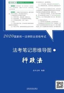 青木战纪