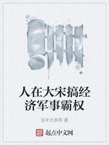 星座语录