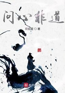 第五人格，因为有你