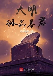 绛