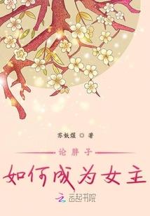 我的极品美眉老婆