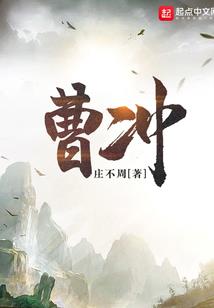 四合院：从截胡秦淮茹开始