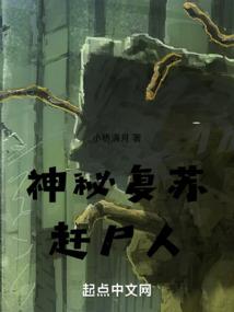 雨殇之言