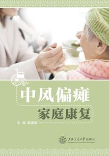我设计的游戏替换了全世界
