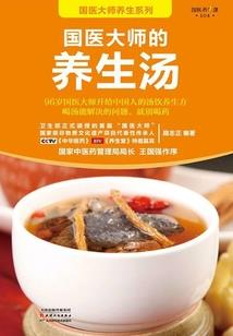 废物逆袭之凤翔九天