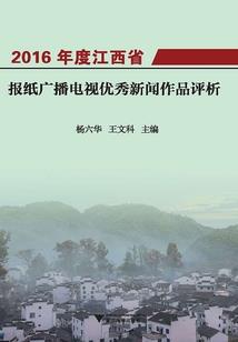 末将不藏锋了