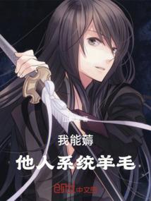神将伏魔