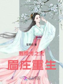 难道这就是你说的爱我