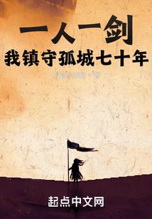 等我长大你会娶我吗