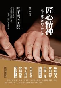 死算卦的，不要再给我发短信啦
