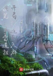 独巫