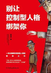 你若温暖请生根发芽