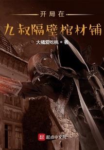 假使世界毁灭