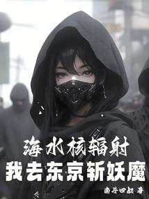 调侃文娱