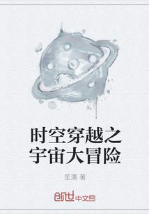 杀手阿泽
