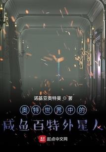 一入枪魂深似海