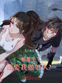 我是商会创始人