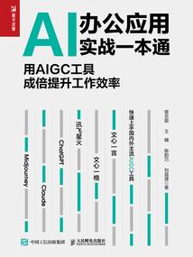 反派也是主角的啊