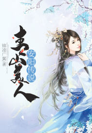 自爱