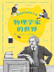 冷酷公主的复仇