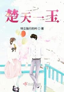 重生之军宠：六零娇妻火辣辣