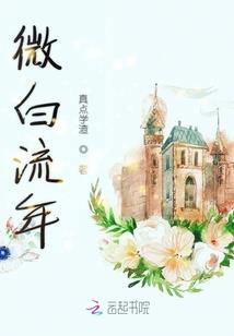 君道独尊