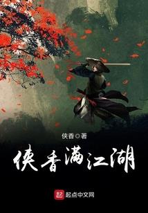 阴间小弟