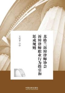 九天神玄
