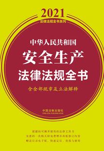 要胖死了