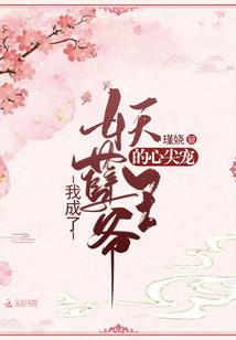 武代诗国