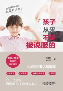 其实我长的特别帅