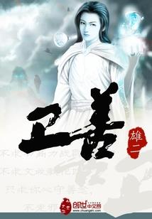 愿你心安