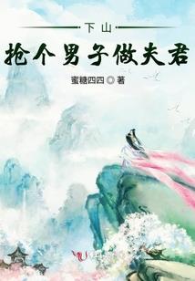 星宇迷雾