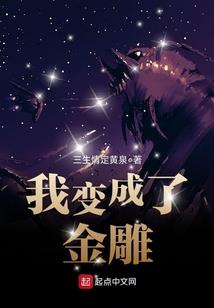 女中堂