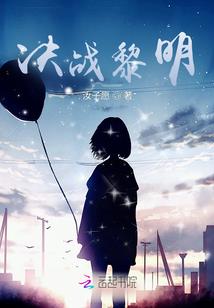 tfboys之欣欣向荣