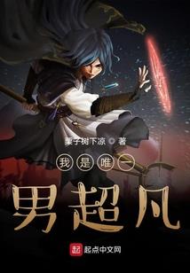 妾色低语