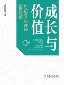 妖孽夫君别过来
