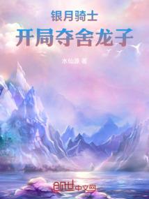 无耻的折服