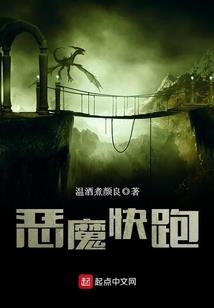 仙缘浮图