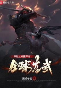 Re：冠位之剑