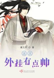 文艺之王