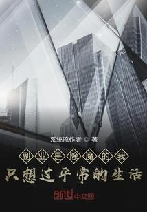 匆匆过客之渐行渐远