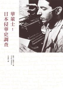 何方归途