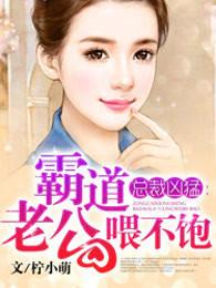 酒影青仙
