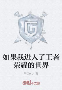 时钟花般地灿烂