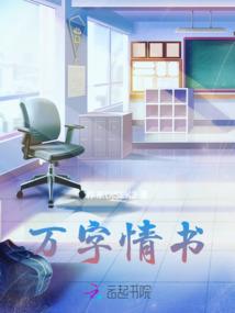 胖媽的春天